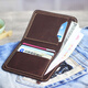 風(fēng)泊手工 手工皮夾男頭層牛皮男士錢(qián)夾真皮復古錢(qián)包男短款韓版拉鏈薄款軟皮訂制刻字錢(qián)包 紅棕色豎款