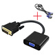 新群連 DVI-D 24+1 轉VGA線(xiàn)轉接頭/ 數字轉模擬轉換線(xiàn)  電腦到顯示器 加3米VGA線(xiàn)