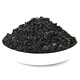 哈皮猴 裙帶菜干貨250g 海白菜葉 裙帶菜葉海產(chǎn)水產(chǎn)  湯佳品