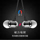 戴為 手機耳機立體重低音耳塞入耳式線(xiàn)控帶麥適用運動(dòng)游戲吃雞原裝耳麥 極客黑專(zhuān)用 HTC One E8 M8Sw M8St M8Sd