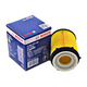 博世（BOSCH）機油濾清器 機油格 機濾 機油濾芯 奔馳GLK260 C180L