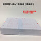 天順（tianshun） 賬本 16K 存貨分類賬 \/倉(cāng)庫(kù)數(shù)量金額式\/ 270X190X14mm 替芯1包10本+一本繞繩版賬本