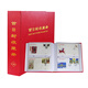 雙聯(lián)200枚首日封收藏冊(cè)集郵冊(cè)空冊(cè)郵票定位冊(cè)紀(jì)念封冊(cè)