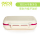 億高（EKOA） 藥盒便攜式小藥盒藥品收納盒 一周分裝旅行6格分裝盒密封小藥箱 象牙白