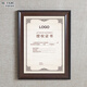 港越營(yíng)業(yè)執照相框掛墻工商樹(shù)脂相框擺臺畫(huà)框獎狀框三證合一授權證書(shū)框 1213胡桃色 A4(21*29.7厘米)擺掛兩用