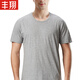 豐翔 男純棉汗衫中老年人內衣全棉老頭衫寬松短袖加肥加大碼老人背心夏季男士打底 麻灰 115/4XL