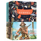 魯濱遜漂流記（買中文版全譯本贈(zèng)英文原版 套裝共2冊(cè)）中小學(xué)讀物 快樂讀書吧