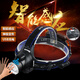 哈拿（TRE-Hana）T6強(qiáng)光頭燈LED10W戶外釣魚頭戴式可充電遠(yuǎn)射變焦 XPE智能升級感應(yīng)頭燈2電一數(shù)據(jù)線