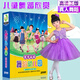 幼兒園舞蹈教學(xué)視頻170首兒歌兒童寶寶學(xué)跳舞教程歌曲DVD光盤(pán)碟片