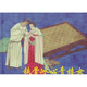 包郵鐵骨冰心青樓女  黎意 著  藝術(shù)連環(huán)畫  人民美術(shù)出版社9787102050959