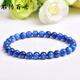 石傳百世天然藍晶石手鏈男女士水晶手串生日七夕情人節圣誕禮物送女友老婆 【6-7mm】藍晶石手串