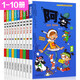 阿衰on line漫畫全集正版1-10本7-15歲爆笑校園漫畫書 小學生課外書