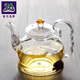 76茶業(yè) 臺灣76 電陶爐玻璃茶壺 直火加熱玻璃壺 玻璃煮茶壺 花茶水果茶壺 單壺880毫升（帶2小杯）