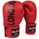 龍動(dòng)力 成型內膽 火焰拳擊手套 沙包 沙袋訓練拳套 散打搏擊 成人透氣 紅色 字母
