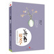 蔣勛說文學-從唐代散文到現(xiàn)代文學 文學評論與鑒賞 中國文學之美系列【新華書店正版書籍】