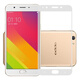 拓蒙 適用于OPPO A59手機鋼化膜全透明防爆弧邊高清玻璃屏幕0PP0保護貼膜A59M/A59S (全屏)無(wú)色高清普通版邊緣白色