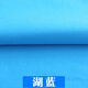 織繡情 帆布棉布布料加厚棉麻沙發(fā)麻布窗簾純色面料棉老粗布帆布包布料 湖藍(半米價(jià))
