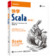 快學(xué)Scala（第2版）(博文視點(diǎn)出品)