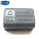 云野 MKP-X2電磁爐平滑濾波電容器 5UF 275VAC/DC400V    1個(gè)