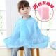 虞冕兒童理發(fā)圍布防水?huà)雰豪戆l(fā)衣寶寶圍兜圍裙剪發(fā)斗篷小孩家用理發(fā)布 藍色理發(fā)衣+理發(fā)帽