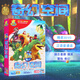 熊出沒劇場(chǎng)版兒童卡通動(dòng)畫片奇幻空間高清視頻汽車載DVD光盤碟片