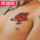 哦嘻啦紅色狼頭霸氣胸口男士防水紋身貼女個(gè)性仿真血狼后背手臂刺青貼紙 LT355
