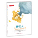 英漢雙語經(jīng)典童話：睡美人