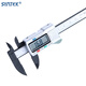 SYNTEK數顯游標卡尺高精度迷你電子卡尺珠寶文玩玉器深度尺家用測量工具 銀色迷你0-100mm