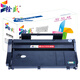 銓盛 適用理光SP111硒鼓SP110墨粉盒 SP111SU碳粉 SP110C SP110Q曬鼓墨盒 易加粉硒鼓1支2000頁(yè)