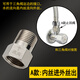 全銅4分馬桶倒流電熱水器太陽能水塔止回閥水管止水單向閥接頭逆止防倒回流配件  A款 水流方向 內(nèi)絲流向外絲