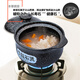 山背瓷業(yè)（SHANBEI CERAMICS）麥飯石電磁爐砂鍋 煲湯專用明火陶瓷煲燉湯鍋 家用沙鍋 2升麥飯石明火款