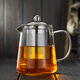 美斯尼茶壺玻璃泡茶壺耐熱茶具花果茶壺不銹鋼過濾網(wǎng)加厚耐熱燒水茶 750毫升
