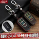 安美盛 榮威RX5 W5 350 360 750真皮夜光鑰匙包 汽車遙控器鑰匙殼鑰匙扣皮套汽車用品 榮威W5榮威350榮威360榮威750-折疊三鍵 棕色款手縫夜光鑰匙包-1個裝