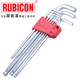RUBICON羅賓漢 內(nèi)六角套裝 公制特長球頭內(nèi)六角扳手 球型螺絲刀 RHK-289XL特長球頭(1.5-10mm)9支
