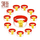 繩奇 黃金生肖戒指女款足金999十二生肖本命年紅繩轉(zhuǎn)運(yùn)珠戒指送女友 生肖牛 金重：0.41-0.5g