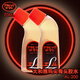 渡美（Dumei） YAMATO大和膠水|液體膠水|雅瑪頭膠水AL-200|70ML|彎頭膠水 一支