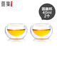 雅集素雅系列小資透明玻璃品茶小茶杯子 功夫茶具配件 耐熱品茗杯單杯個(gè)人杯 圓趣杯40ml(2個(gè))