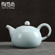陶云尚（tao Yun Shang）影青茶壺西施壺陶瓷單壺家用手工日式過濾泡茶壺功夫茶具 影青 西施壺