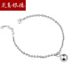 炙真銀樓 99足銀腳鏈女款 時尚簡約腳鏈女士腳環(huán)銀首飾品送女友生日禮物 腳鏈+10mm圓球掛墜