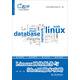 Linux網絡服務與Shell腳本攻略（云計算工程師系列）