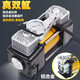 廈成 雙缸車(chē)載充氣泵12v點(diǎn)煙器式汽車(chē)用輪胎沖氣棒加氣磅小轎車(chē)越野車(chē)