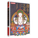 彩色悅讀館：唐卡藝術(shù)全書（全彩珍藏版）