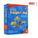 【劍橋自營Kid`sBox第一版劍橋國際少兒英語2學(xué)生包 外研社kb2第2冊學(xué)生用書第二冊學(xué)生用書教材點讀版外研社培訓(xùn)教材