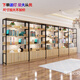 化妝品貨柜鞋架煙酒展柜產(chǎn)品展示柜展示架化妝品展示柜倉儲貨架鞋店樣品陳列置物架隔斷層架美容院貨柜 六層長(cháng)100寬34高200無(wú)柜