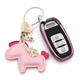 迪加倫 奧迪鑰匙殼 奧迪A6L Q5 A7 A8L A4L 鑰匙包套 汽車(chē)鑰匙扣男女士 可愛(ài)粉(鑰匙殼 小馬掛件) 奧迪專(zhuān)用 汽車(chē)用品