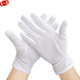謀福 白色點(diǎn)膠點(diǎn)塑手套 防滑耐磨點(diǎn)珠工作手套禮儀司機開(kāi)車(chē)手套 10付 ZYDS001