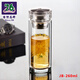 76茶業(yè)臺灣雙層耐熱玻璃茶水分離泡茶旅行杯過(guò)濾便攜 JB-260