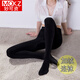 秋冬季加肥大碼胖mm厚絨加檔加大加長(cháng)款保暖打底褲襪加厚連褲襪200斤可穿 冬季【黑色】 大碼連襪【100-200斤以?xún)取? title=