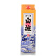 薩摩日本原裝進(jìn)口洋酒 薩摩酒造燒酒蒸餾酒 薩摩白波甘薯燒1.8L（紙盒裝）
