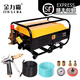金力霸55/58型商用高壓洗車機手提式220v全自動高壓清洗機電動洗車器洗車泵自吸式刷車洗車場專用 標配款（9米管+金屬銅槍）
